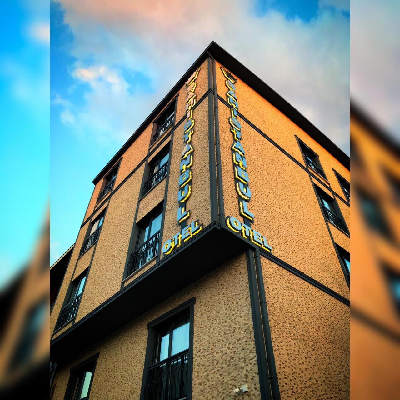 Sah Istanbul Otel Bursa Luaran gambar